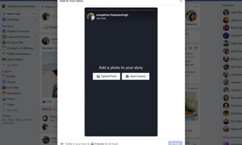 فيس بوك تختبر نشر القصص من موقع الويب