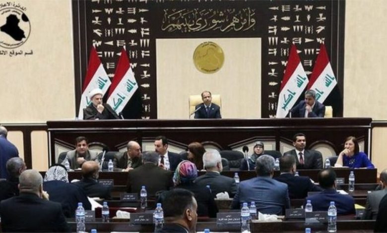 خلافات بين الكتل البرلمانية تؤجل التصويت على موعد الانتخابات العراقية