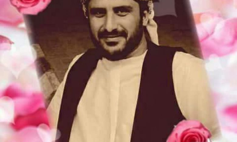 وفاة الناشط بالجالية الجنوبية في المملكة العربية السعودية حسين السقاف