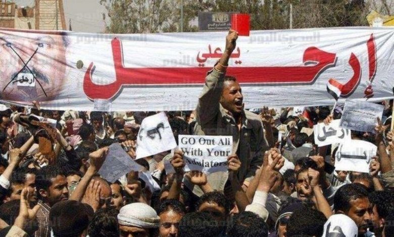 فبراير اليمنية بعد 7 سنوات: نجاحات وإخفاقات