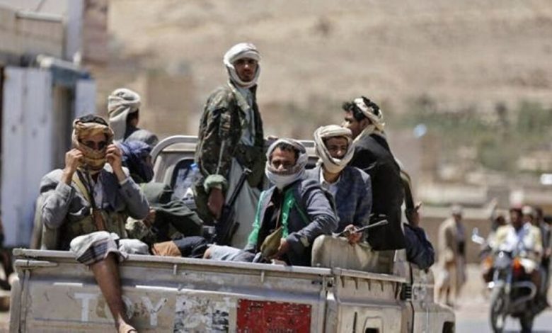 لجنة حكومية تدعو مقاتلي الميليشيات في الجوف إلى العودة للشرعية