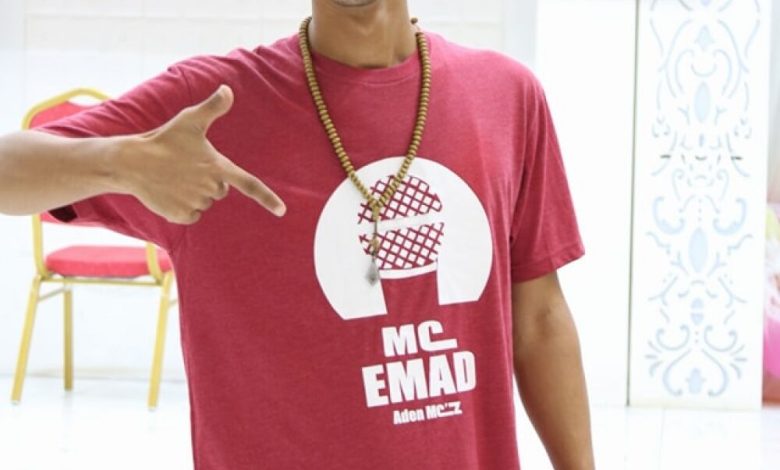 عماد نادر أحد اعضاء فرقة Aden Mcz لعدن الغد : فن الراب له احترامه ونخطط للقيام بحفل Hip Hop ضخم في عدن