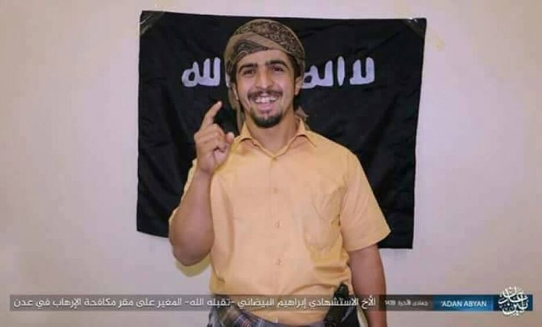 داعش ينشر صور منفذي الهجوم الانتحاري بجولد مور