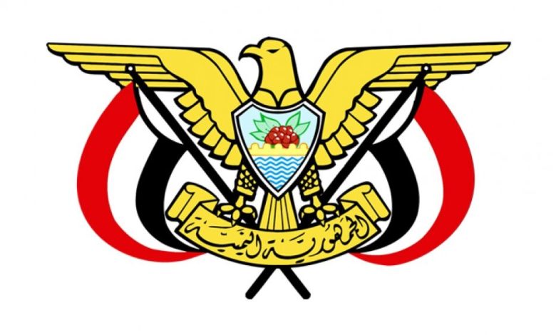 عاجل :  تعيين العقيد كامل زعبنوت قائدا جديدا لحرس الحدود بالمهرة
