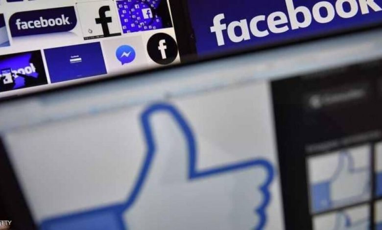الاختلاف بين حذف حساب فيسبوك وإلغاء تنشيطه
