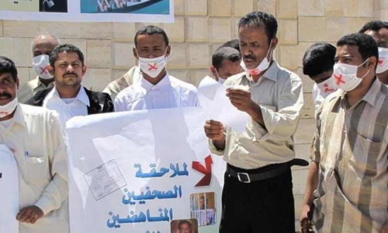 اليمن: الاتحاد الدولي للصحفيين يحث على إطلاق سراح الصحفي الشجاع والناشط النقابي عوض كشميم