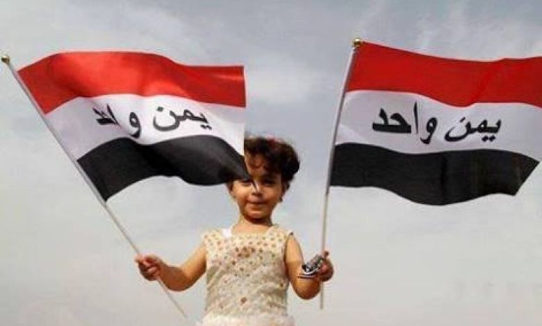 الإمارات: ندعم حلاً سياسياً يحافظ على وحدة اليمن