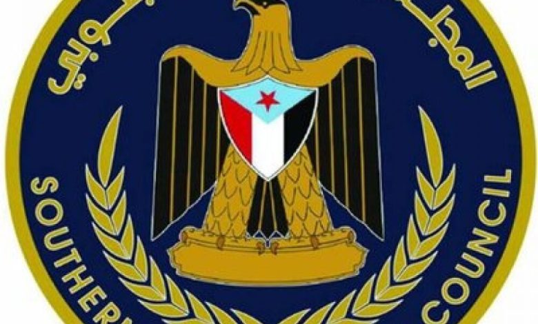 رئيس القيادة المحلية للمجلس الانتقالي بمحافظة لحج يصدر قرارا  بتشكيل القيادة المحلية لانتقالي الملاح ‍