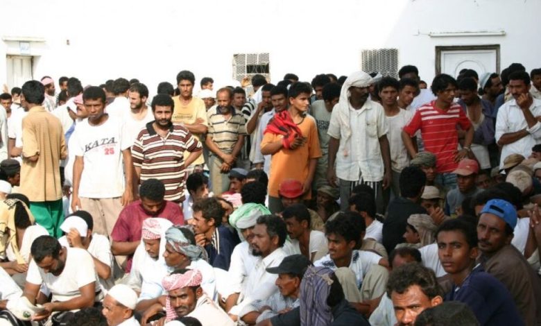 «من ٳعادة الٲمل ..ٳلى ٳعادة العمال » السعودية تعمق أزمة اليمن بترحيل المغتربين اليمنيين من أراضيها