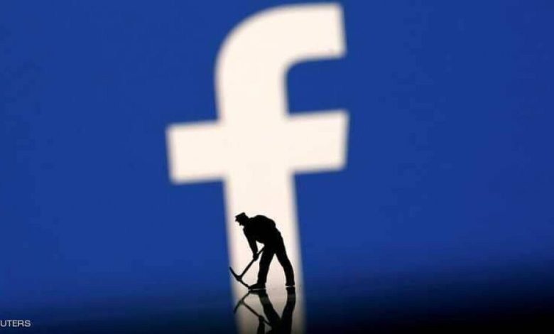 فيسبوك يعتذر بطريقة "قديمة": نحن آسفون
