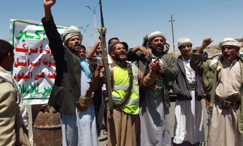 الحوثي يفرج عن عناصر «القاعدة» لزعزعة أمن البيضاء