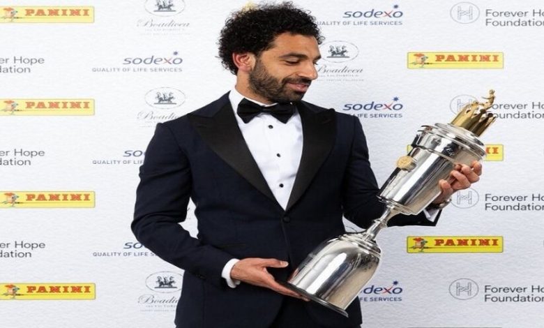 لماذا اختفى محمد صلاح بعد التتويج بجائزة أفضل لاعب في الدوري الإنجليزي؟ 