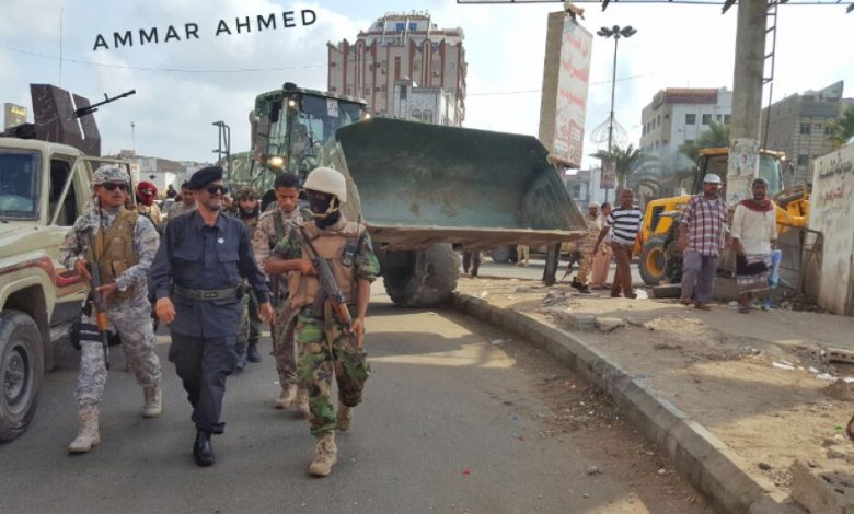 بقيادة اللواء شلال علي شائع مدير أمن عدن وزارة الداخلية تنفذ حملة لإزالة العشوائيات