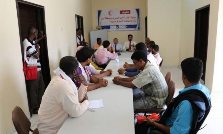 جمعية الهلال الأحمر اليمني بأبين تنفذ دورة ل( 20 ) إعلاميا في مجال الإسعافات الأولية