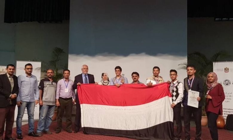 بدعم من السفارة اليمنية وملحقيتها الثقافية، اليمن يحل في المجموعة الفضية لمهرجان اللغة العربية بماليزيا