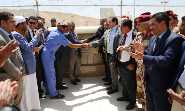 رئيس الوزراء يفتتح مشروع محطة كهرباء وادي حضرموت الغازية بقدرة ( 75 ) ميجا في القطاع 10 بشركة بترومسيلة