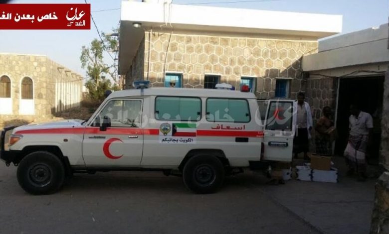 أطباء متعاقدين في مستشفى مودية يناشدون الوزير الميسري بالتدخل لصرف رواتبهم