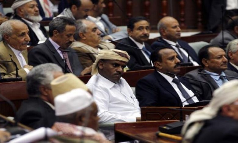 البرلمان اليمني الأطول عمرا: من حماية الدستور إلى خيانته