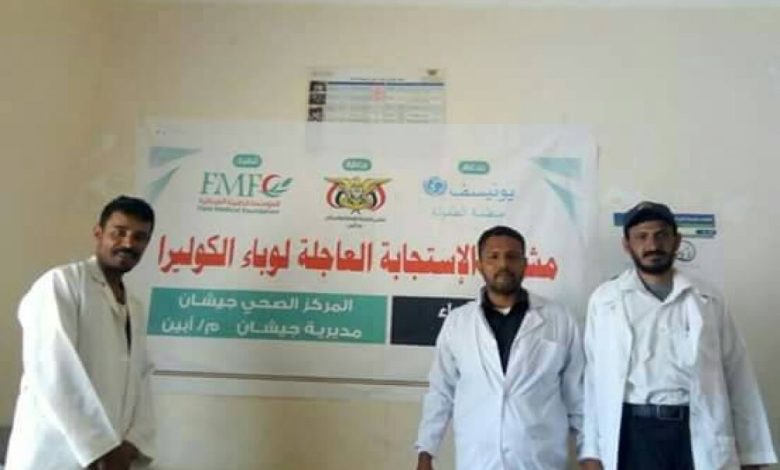 حوار ..مدير مكتب الصحة بجيشان :نعاني من نقص في الإمكانيات وندعو الى دعم صحة المديرية