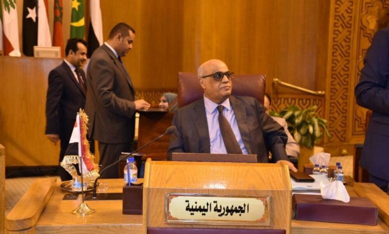 اليمن تشارك في اجتماع المندوبين الدائمين في جامعة الدول العربية  لمواجهة قرار نقل السفارة الأمريكية إلى القدس