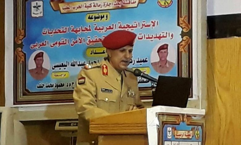 بدرجة الامتياز ... اليمني اليعيسي ينال درجة زمالة كلية الحرب العليا في جمهورية مصر العربية
