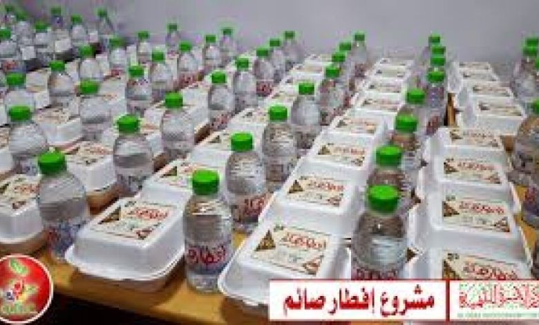 شبكة استجابة مكتب عدن توزع افطارات رمضان بتمويل مؤسسة صله للتنمية