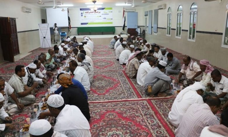 جمعية الطالب(SAYD) تنسق ملتقى رمضاني للكوادر التربوية بسيئون