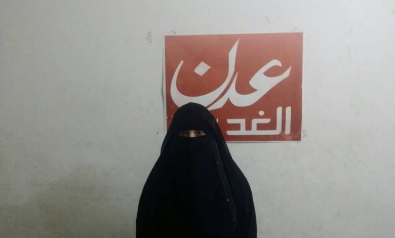 مواطنة تؤكد اعتقال  القوات الإماراتية لزوجها بالمطار   لحظة وصوله  من قطر وتناشد الإفراج عنه