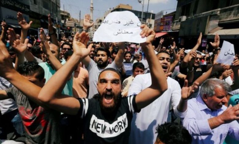 استمرار احتجاجات الأردن ضد ارتفاع الأسعار ومشروع قانون ضريبة الدخل