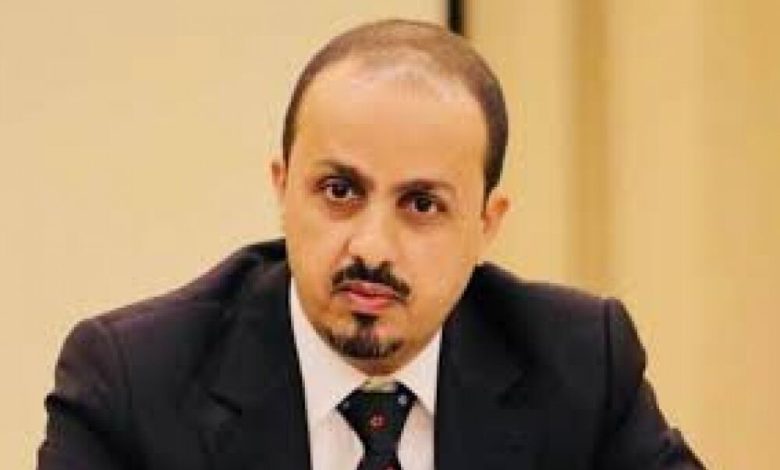 وزير بالحكومة اليمنية يحذر مليشيات الحوثي من الأضرار بسلامة ميناء الحديدة ومنشئاته