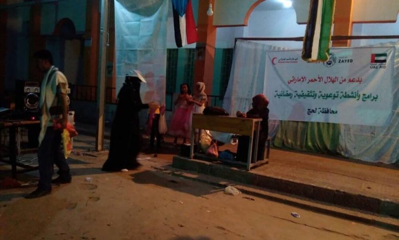 جمعية الوفاق تختتم امسيات الخيمة الثقافية والتوعوية بمحاضرة عن الزواج المبكر للقاصرات