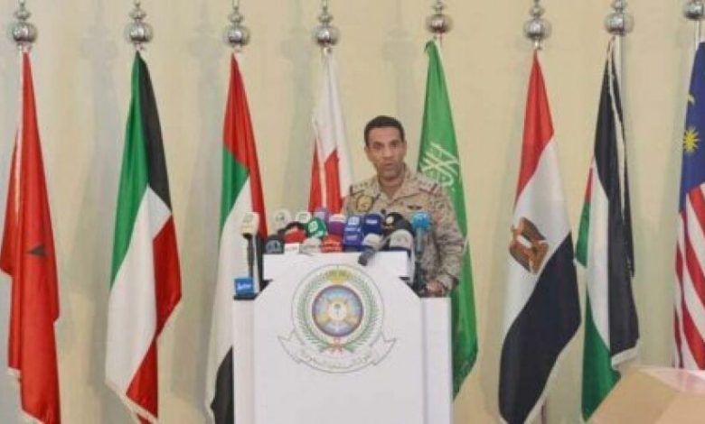 التحالف العربي في اليمن يحذر من هجمات محتملة لتنظيم “القاعدة”