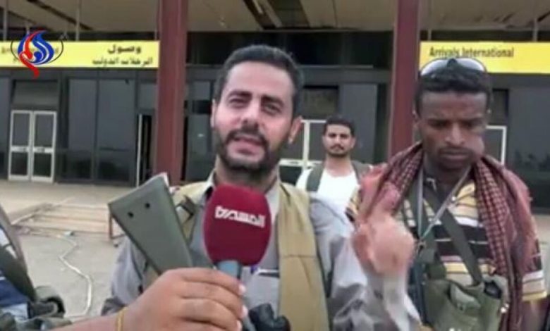 البخيتي يطلق استغاثاته ويقول إنهم يواجهون هجوماً غير مسبوقاً في مطار الحديدة