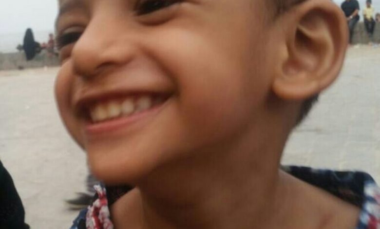 استعراض صورة : ابتسامة طفل تختزل فرحة العيد في عدن