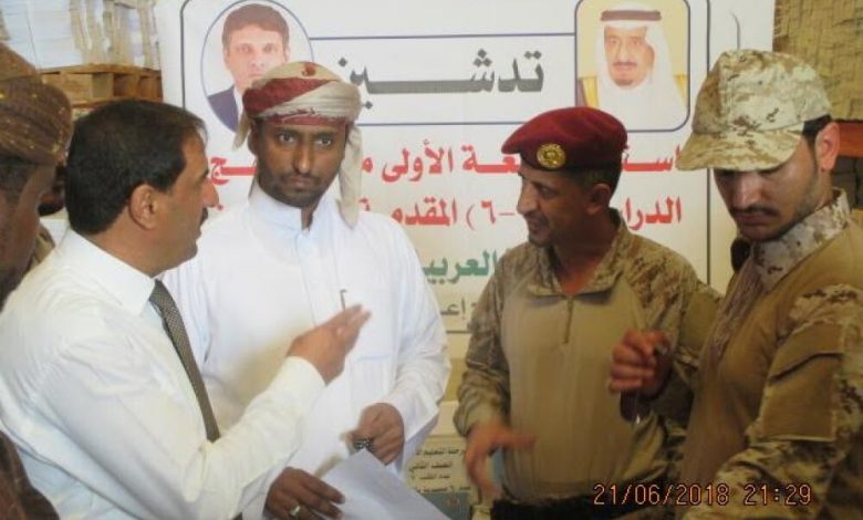 الوكيل الأول بن عويض يدشن الدفعة الاولى من الكتاب المدرسي المقدم دعما من الحكومة السعودية (وفق المنهج اليمني)