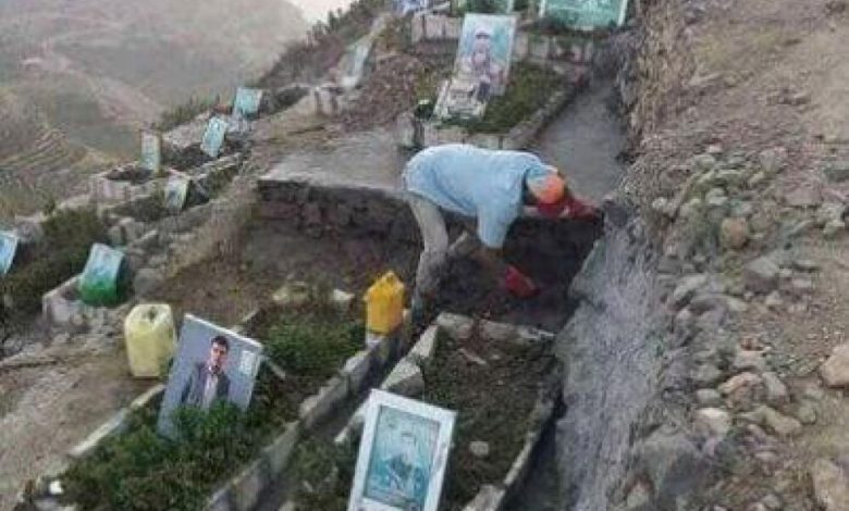لهذه الاسباب.. مليشيات الحوثي تلجأ للجبال لدفن قتلاها (صور)