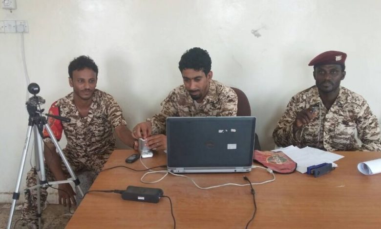 اختتام عمل لجنة البصمة لحصر قوات الجيش في معسكر الشرطة العسكرية في محافظة لحج