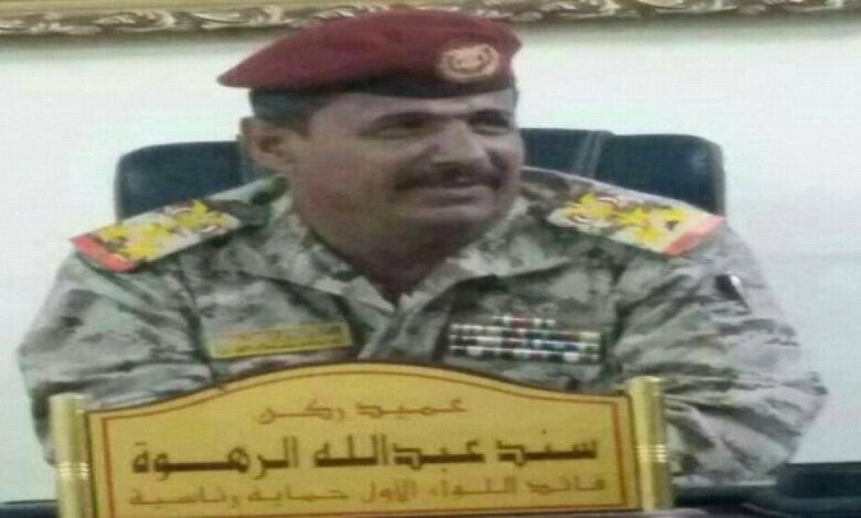 قائد اللواء الاول حماية رئاسية يعود إلى عدن