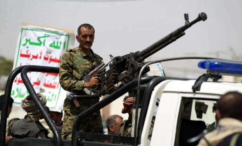 الحوثيون يبدون استعدادهم لتسليم مرفأ الحديدة للأمم المتحدة