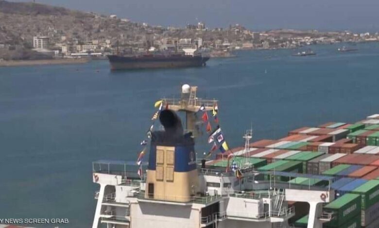 "التحالف": مليشيا الحوثي تعرقل مرور السفن إلى ميناء الحديدة