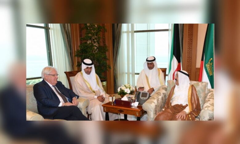 غريفيث يلتقي أمير الكويت لبحث آخر تطورات الأزمة اليمنية