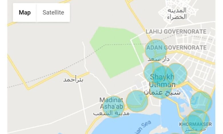 تعرف على مناطق تغطية شبكة اتصالات #عدن_نت