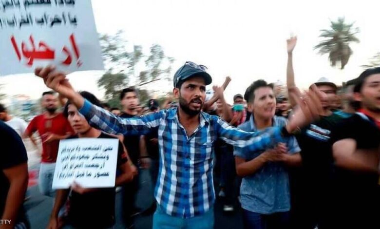 مدن وسط وجنوب العراق تتأهب للمظاهرة "الكبرى"