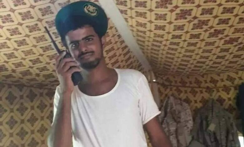 اسرة جندي من بيحان تناشد السلطات السعودية وقيادة لواء مكافحة الارهاب الافراج عنه من أحد سجون جيزان