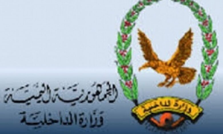 نائب رئيس الوزراء وزير الداخلية يوجه بالتحقيق في الاستهداف الإرهابي لمحافظ تعز