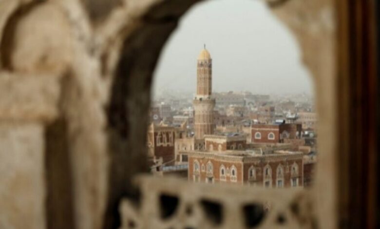 رويترز: الحرب تهدد التراث المعماري القديم في اليمن
