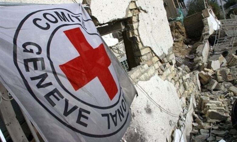 الصليب الأحمر | فريقنا في اليمن قلق حول الأوضاع بـ الدريهمي غربي الحديدة