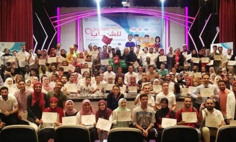 بمشاركة يمنية.. اختتام فعاليات يوم الشباب العالمي بمصر