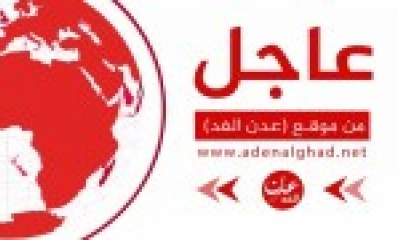 عاجل | هيئة الطيران الإماراتية: لا صحة لما تداولته وسائل الإعلام التابعة للحوثيين بشأن استهداف مطار ‎دبي