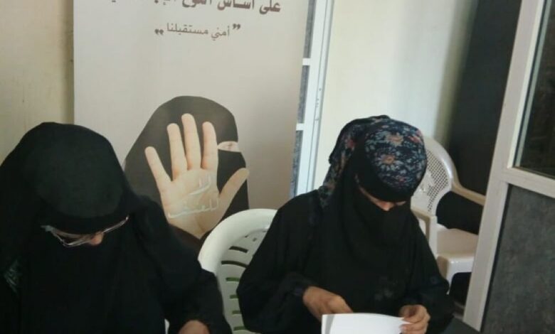 جمعية الوفاق التنموية توقع عقد مع اتحاد نساء اليمن لتنفيذ مشروع التوعوي حول التحرش الجنسي في مخيمات النازحين بلحج